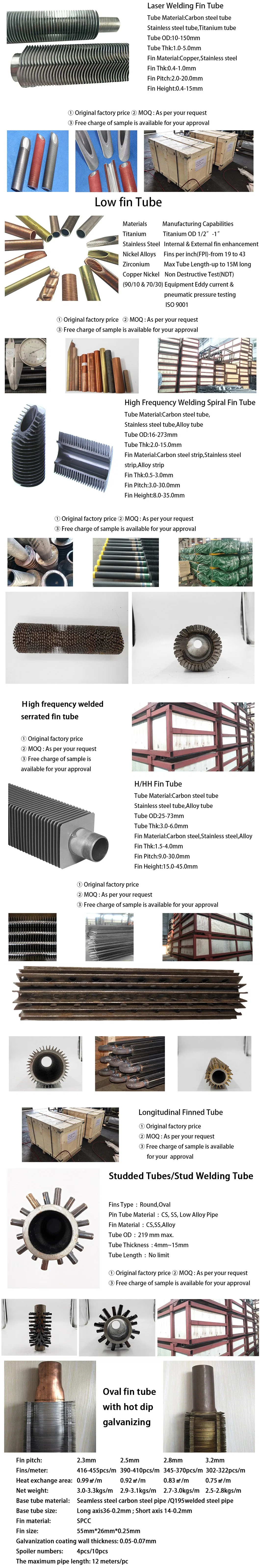 High Frequency Welded Finned Tube and Stainless Steel Tube with Aluminium Fins for Cooler or Heat Exchange Parts